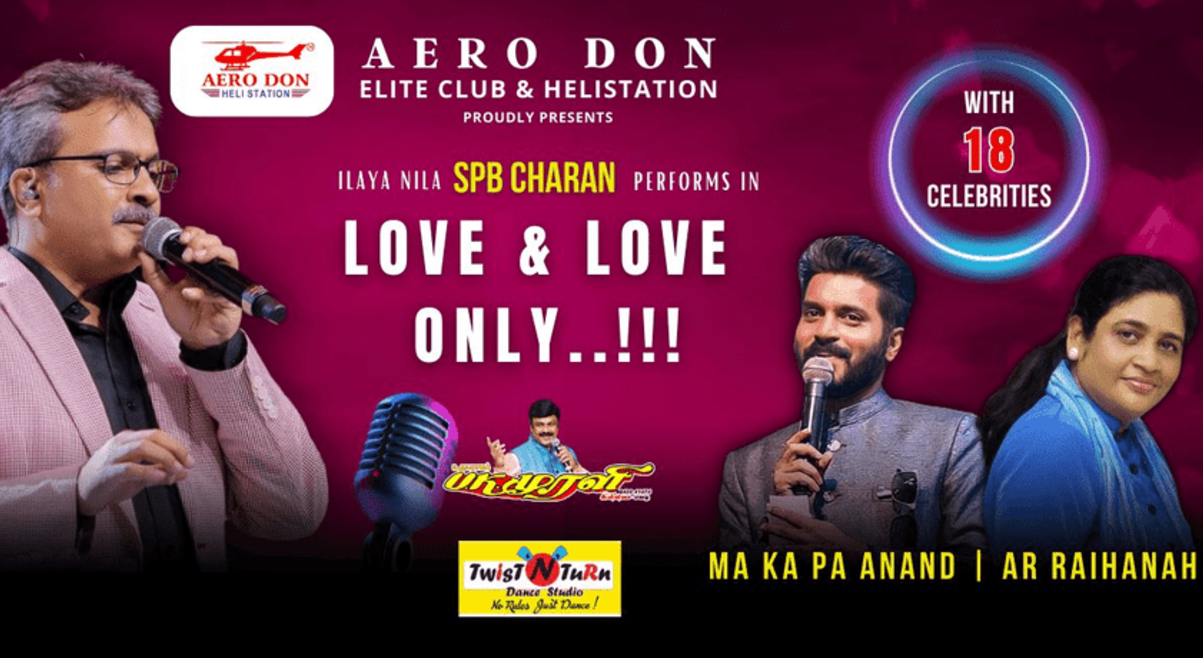 Love & Love Only - Live Music Concert at ECR on Valentine's day