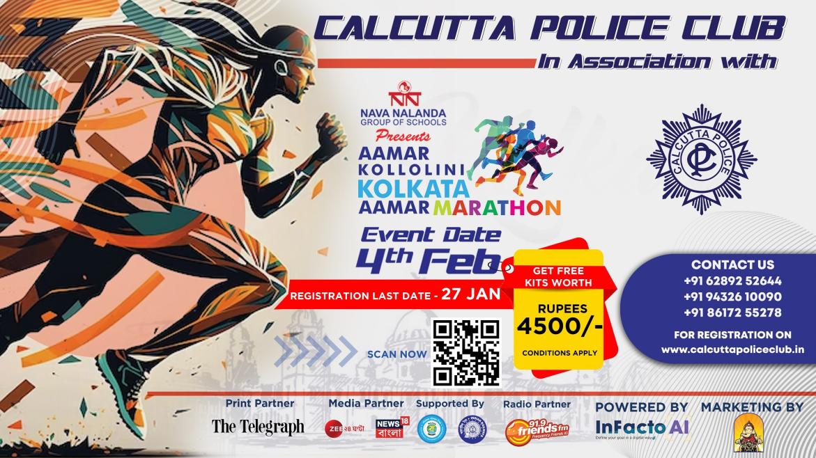 Amar Kollolini I Kolkata Aamar Marathon 