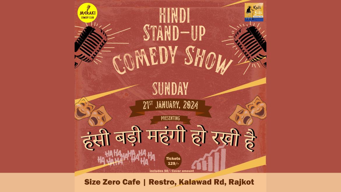 KALIBILLI x MERAKI LINEUP COMEDY SHOW