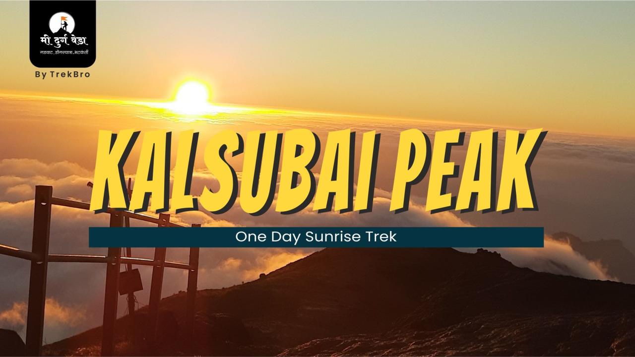 Sunrise Special Kalsubai Peak Trek