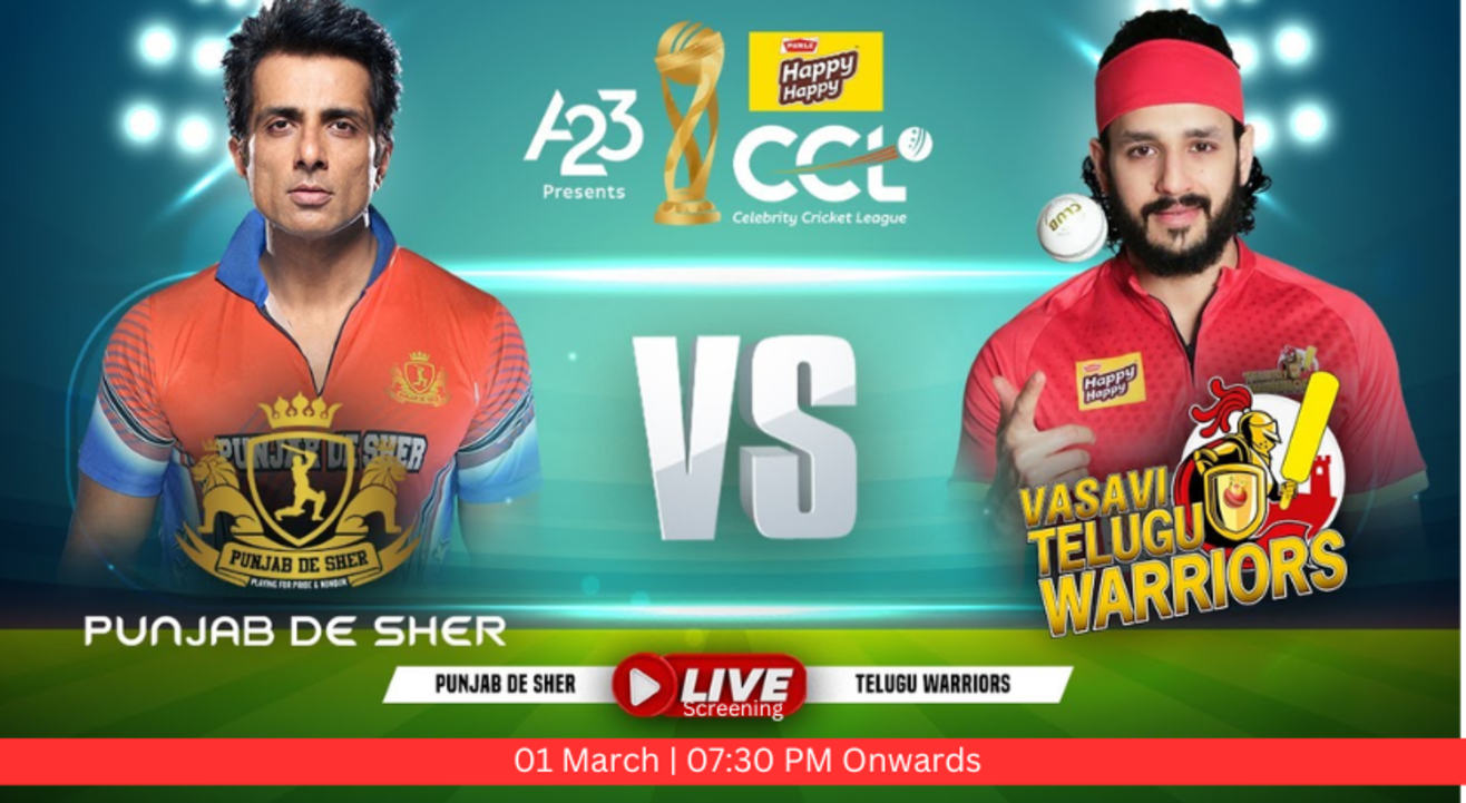 Telugu Warriors vs Punjab De Sher Celebrity Cricket League CCL 2024 (Screening)