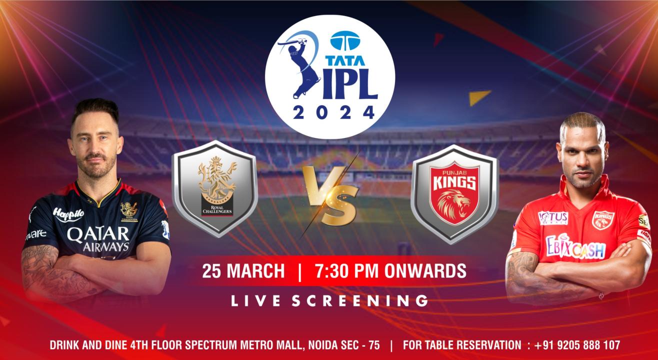 RCB vs PBKS IPL 2024 Royal Challengers Bangalore vs Punjab Kings (Screening)