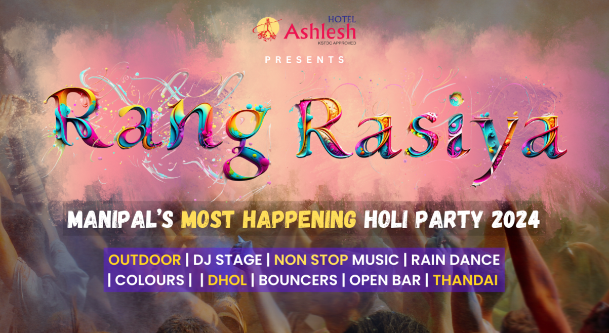 Rang Rasiya '24 | HOLI 2024