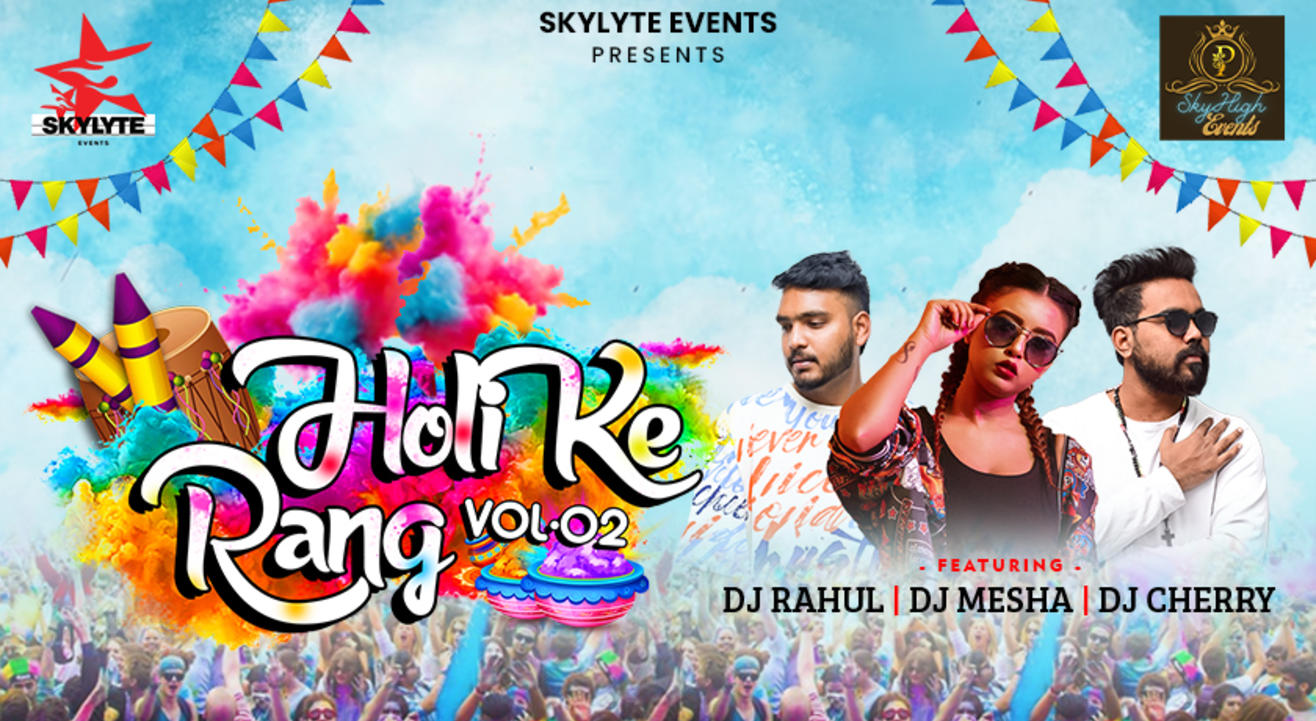 Holi Ke Rang 2024 Vol-2 | HOLI 2024