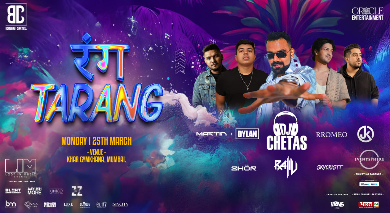 Rang Tarang Holi - Ft. Dj Chetas | HOLI 2024