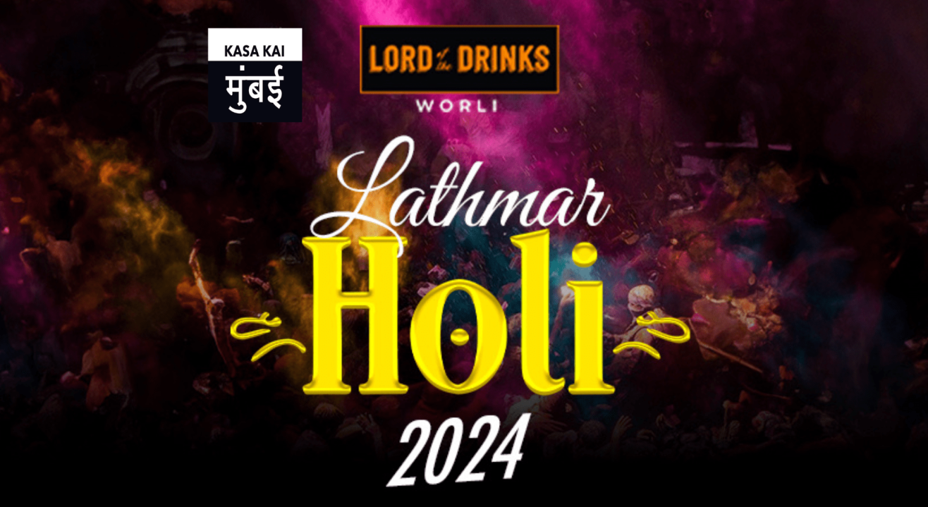  Mathura style Lathmar Holi party By KKM - LOTD | HOLI 2024