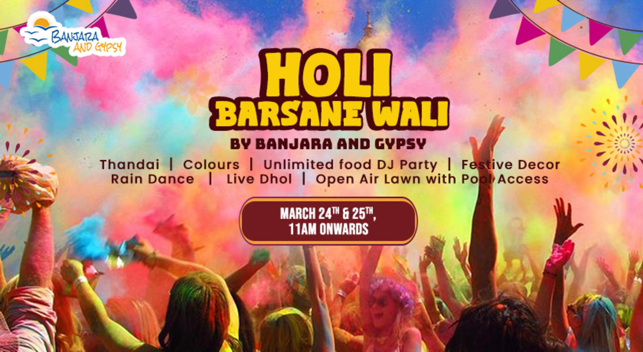 Holi Barsane Wali By Banjara and Gypsy | HOLI 2024