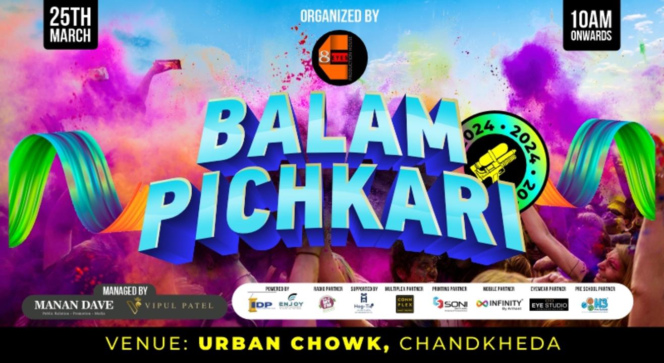 Balam Pichkari 2024 at Urban Chowk - Chandkheda   | HOLI 2024