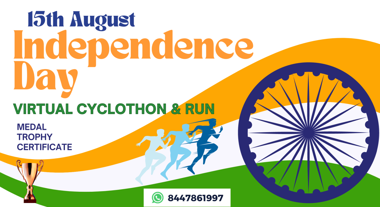 Independence Day Virtual Marathon 2024