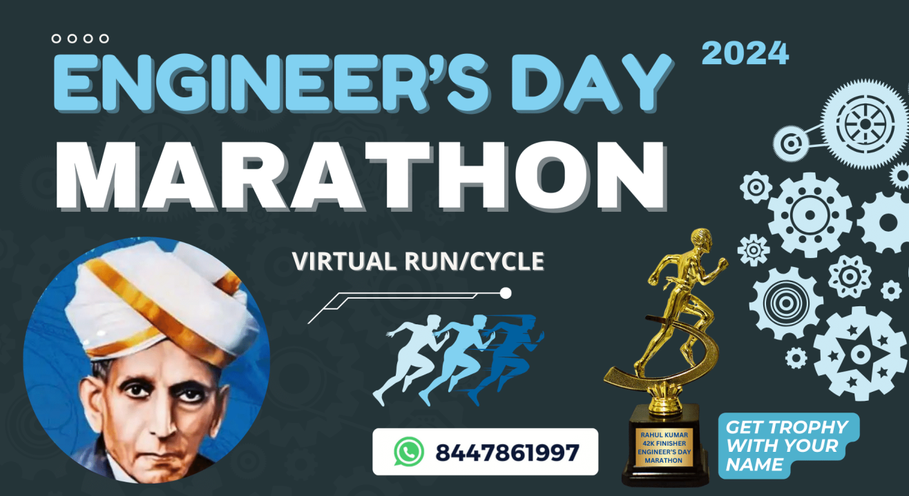 Engineer's Day Virtual Marathon - Trophy for all Participants