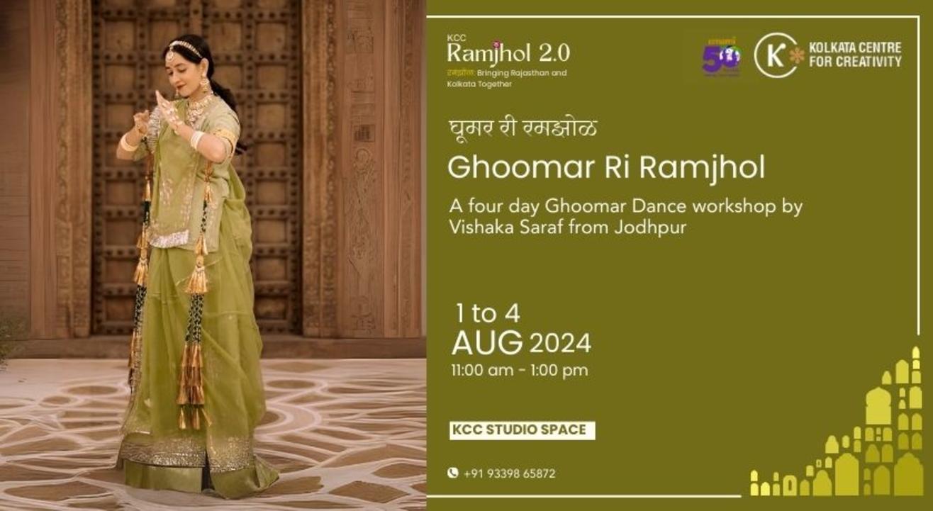 Ghoomar Ri Ramjhol by Vishakha Saraf