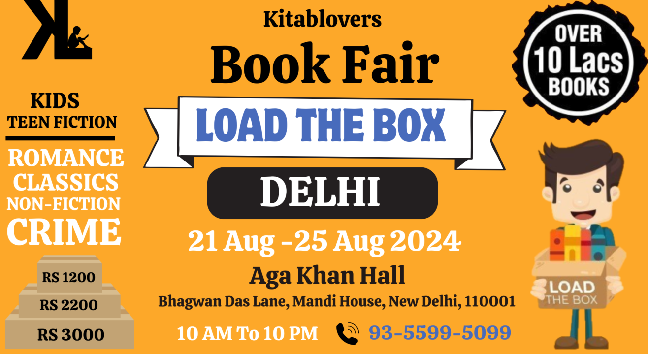 Load The Box Bookfair: (21 to 25th Aug 2024) at Aga Khan hall, Delhi