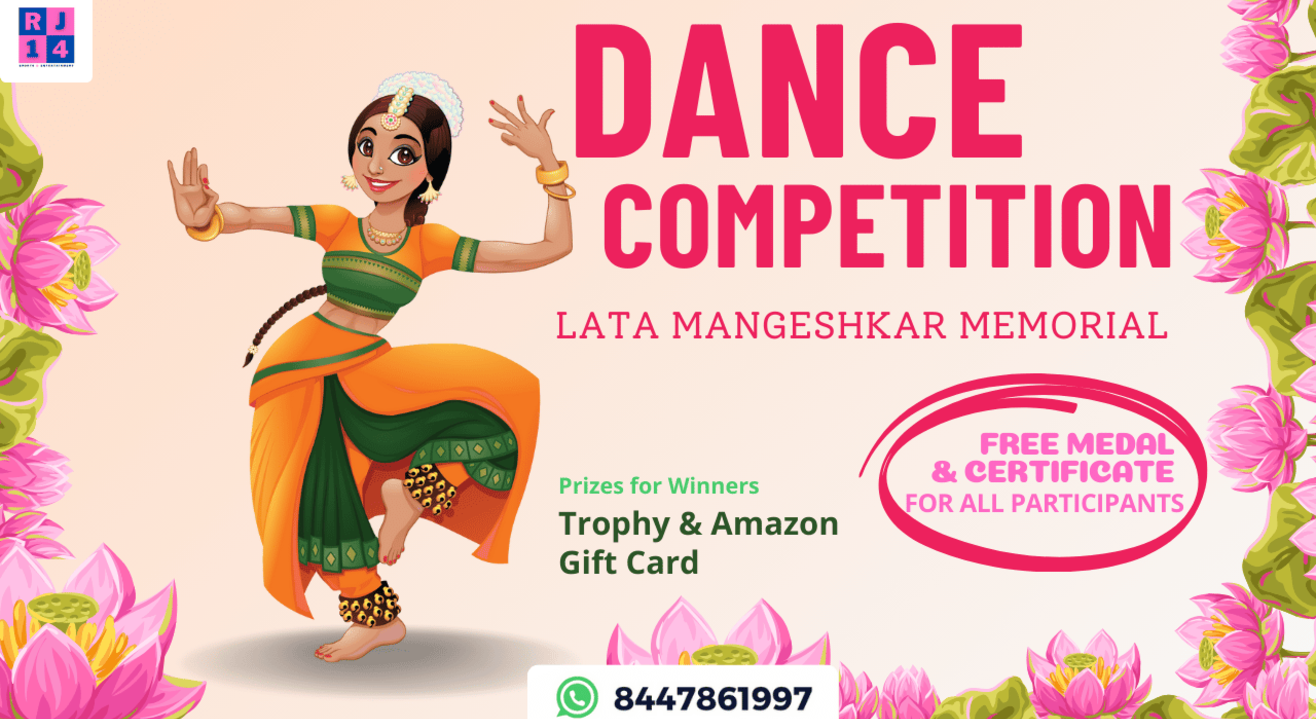 Lata Mangeshkar Memorial Dance Competition 2024