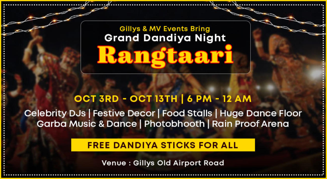 Grand Dandiya Night : Rangtaari Season 4 | Navratri 2024