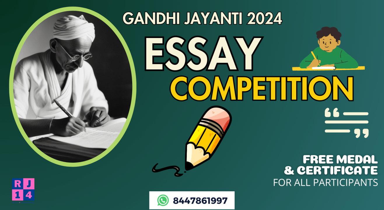 Essay Competition - Gandhi Jayanti 2024