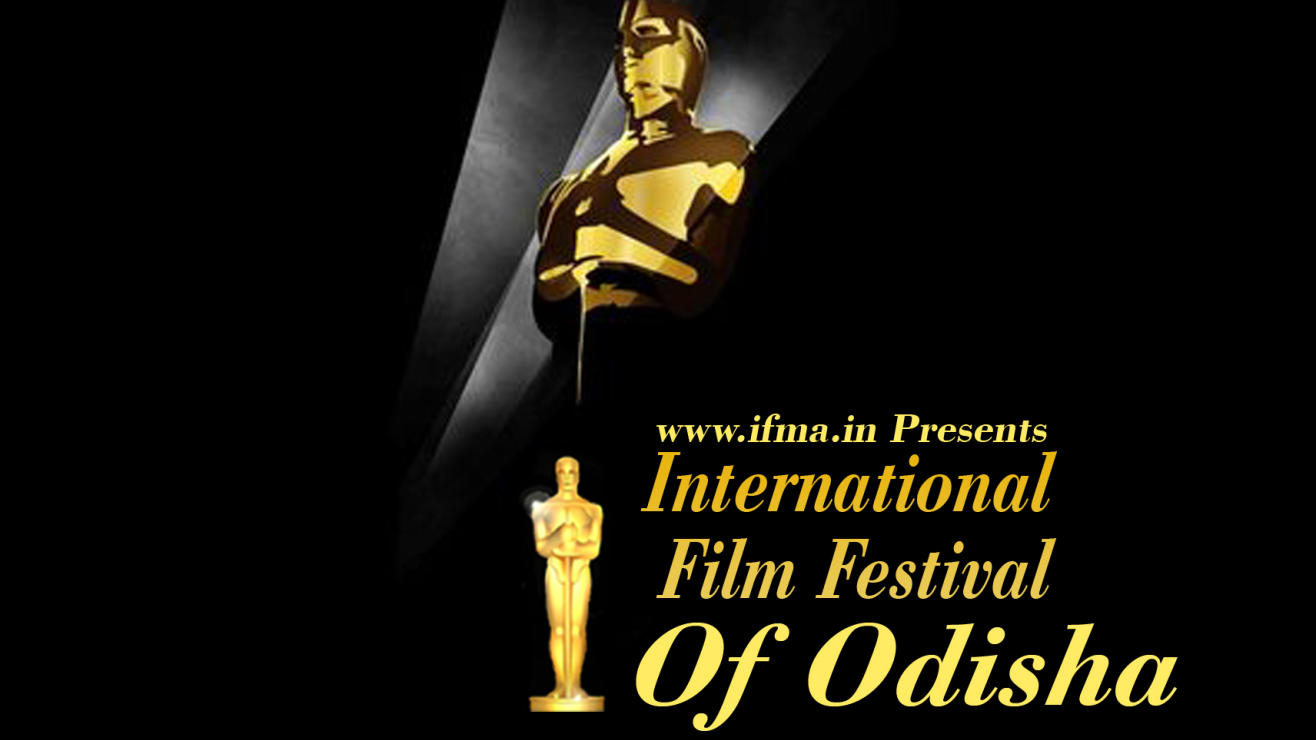 International Film Festival of Odisha