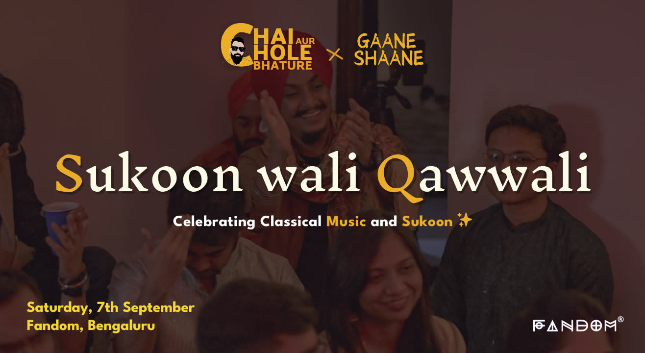 SUKOON WALI QAWWALI