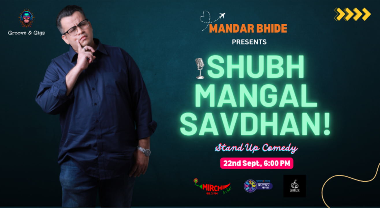 Shubh Mangal Savdhan - By Mandar Bhide