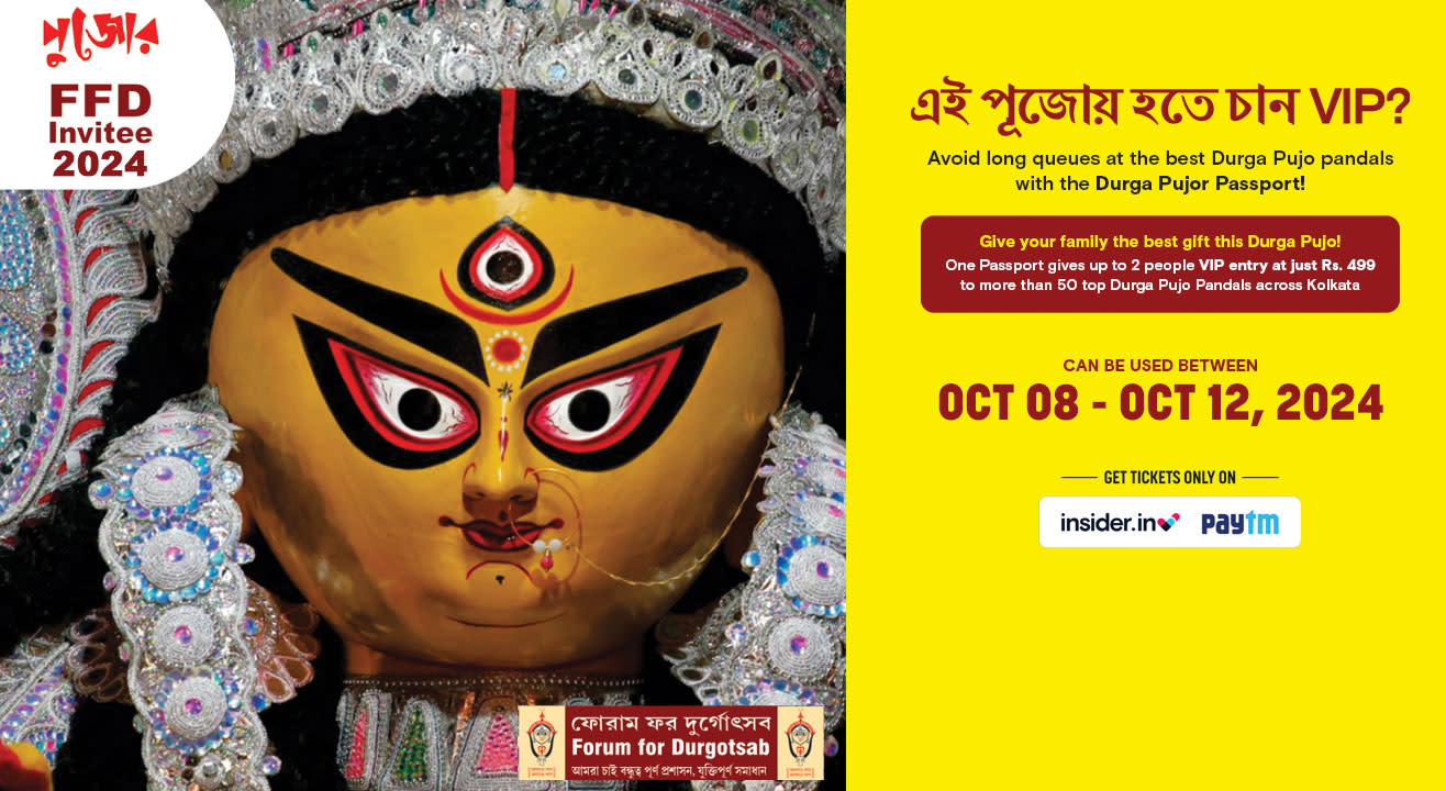 Durga Pujor Passport 2024 I Forum For Durgotsab | Durga Puja 2024