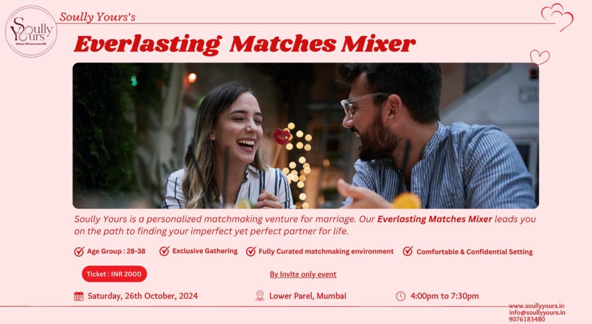 Everlasting Matches Mixer