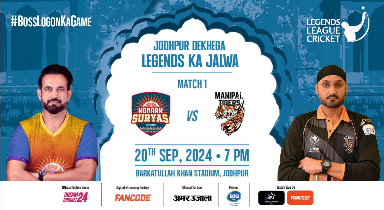 LLC T20 - Konark Suryas Odisha vs Manipal Tigers, Jodhpur 2024