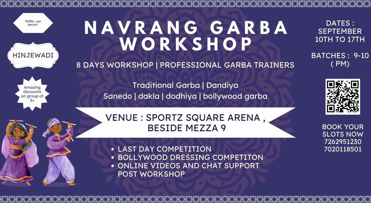 Navrang Garba workshop  | Navratri 2024