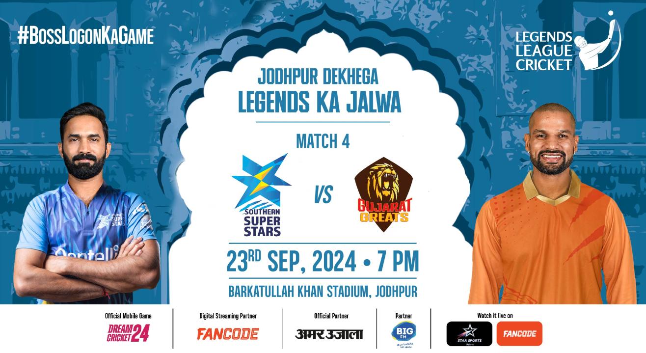 LLC T20 - Southern Superstars vs Gujarat Greats, Jodhpur 2024