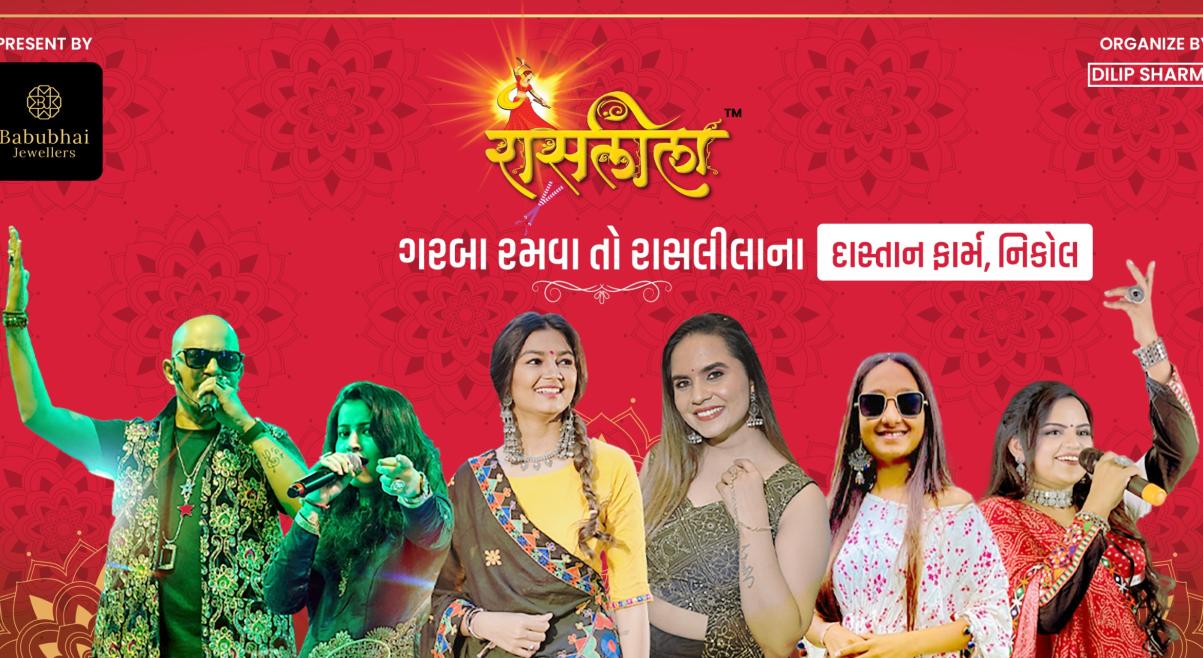 Raslila Nikol | Navratri 2024