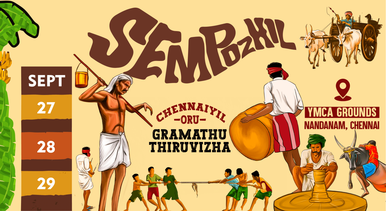 Sempozhil : Chennayil oru Gramathu Thiruvizha