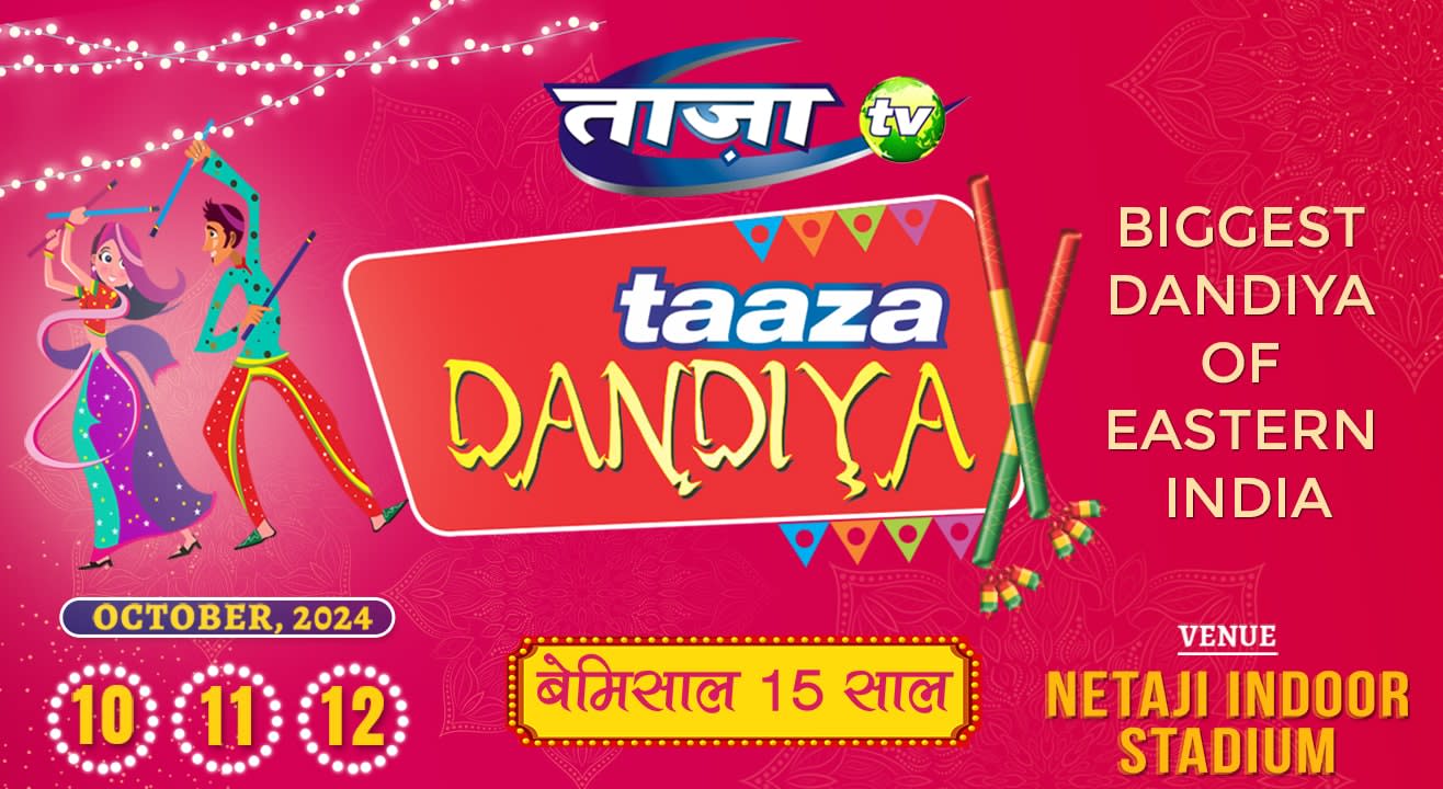 Taaza Dandiya 2024 – Celebrate 15 Years of Dance, Music, & Fun | Navratri 2024