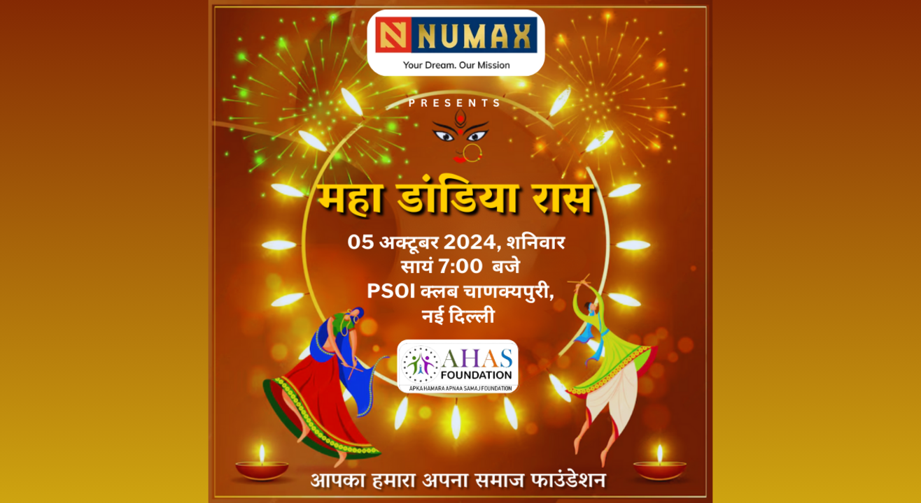 Maha Dandiya Raas (Season 3) | Navratri 2024