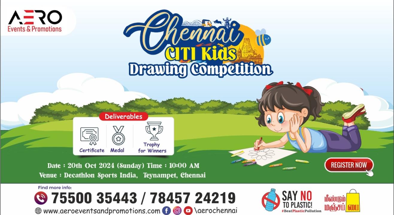 CHENNAI CITI KIDS DRAWING COMPETITION