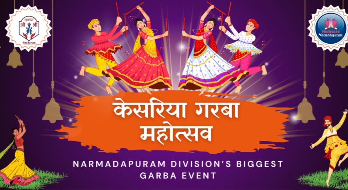 Kesariya Garba Mahotsav 2024 | Navratri 2024