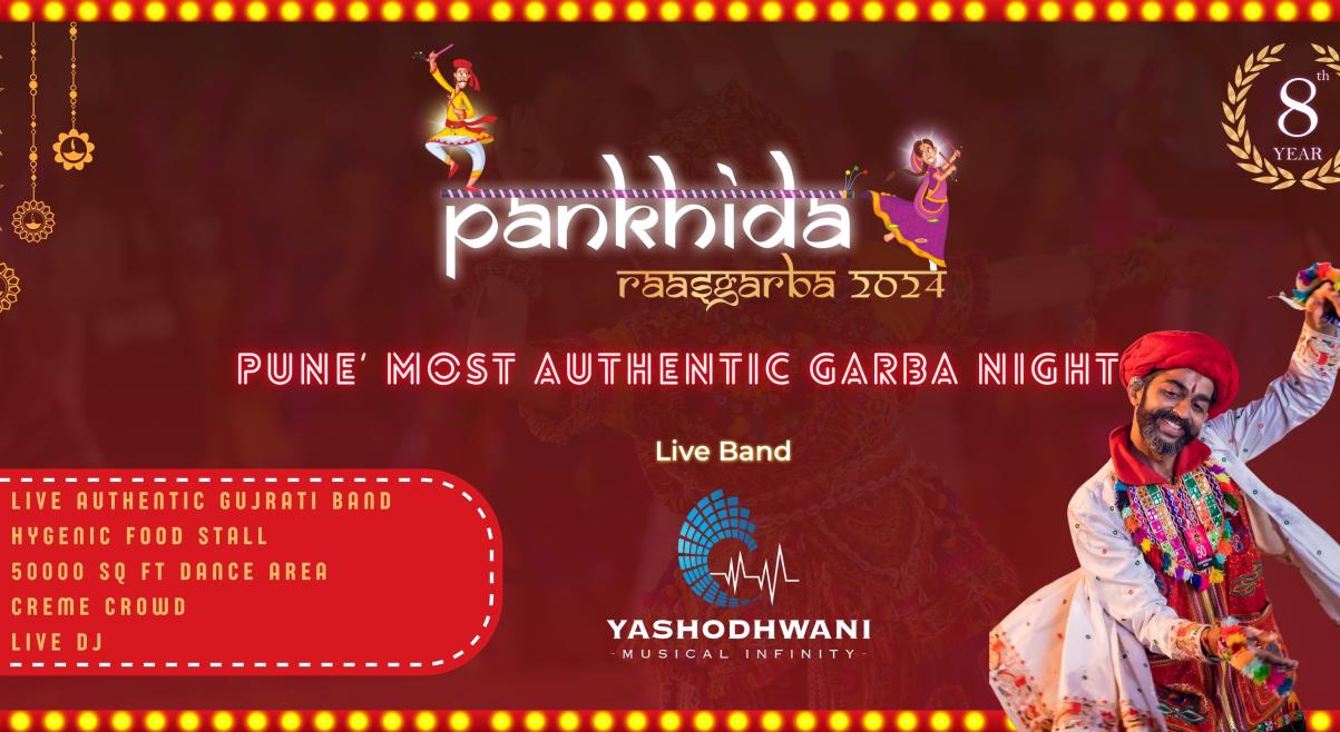 Pankhida RaasGarba 2024 | Navratri 2024