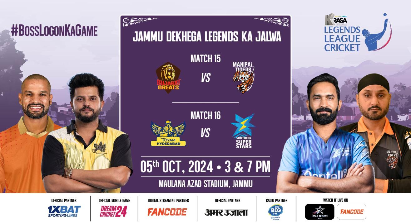 LLC T20 - Gujarat Greats vs Manipal Tigers and Toyam Hyderabad vs Southern Superstars, Jammu 2024