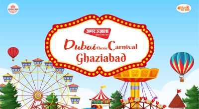 Singapore Valley ( Dubai Theme Carnival ) - Ghaziabad