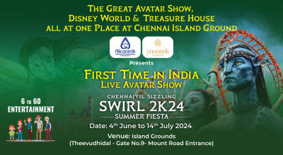 SWIRL 2K24 - INDIA'S FIRST LIVE AVATAR SHOW 