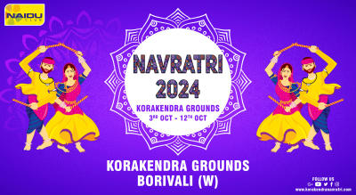 Naidu Club KoraKendra Navratri 2024 | Navratri 2024