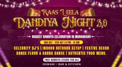 Raas Leela Dandiya Night at Dhwani Indranagar| Navratri 2024