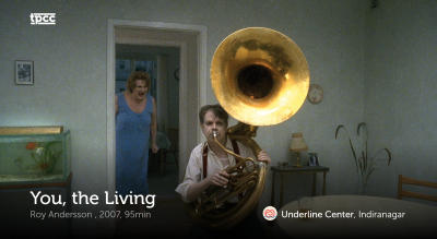 Letters to Cinema: You, the Living (2007) with The Parallel Cinema Club