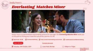 Everlasting Matches Mixer