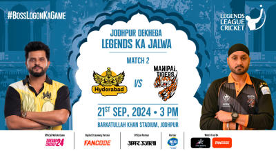 LLC T20 - Hyderabad Team vs Manipal Tigers, Jodhpur 2024