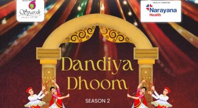 Pink Womaniya | Dandiya Dhoom Season 2 | Navratri 2024