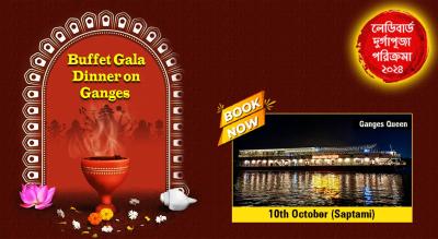 DURGA PUJA BUFFET DINNER ON GANGES I LADY BIRD TRAVEL SERVICES | Durga Puja 2024