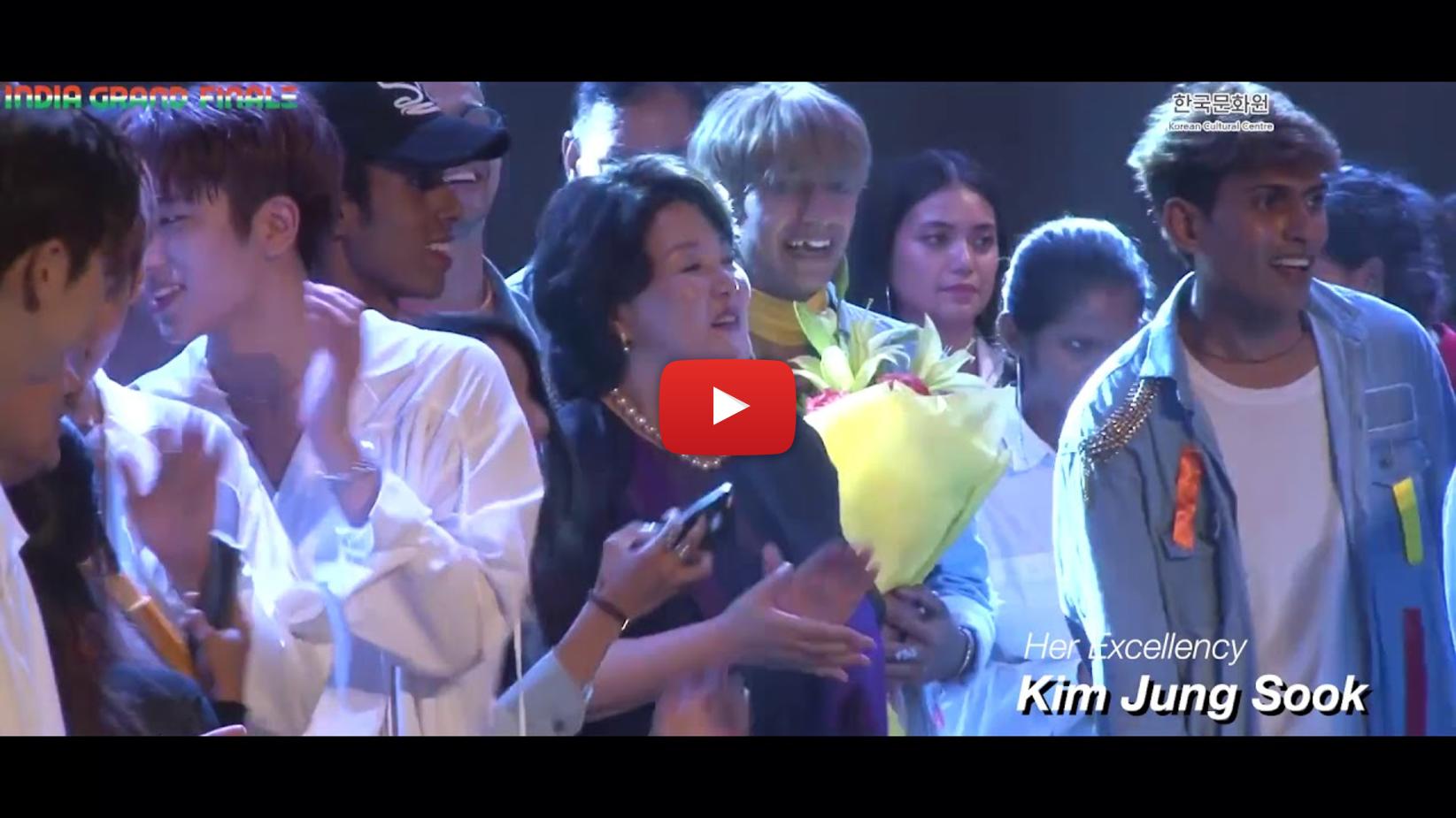 K Pop India Contest 2020 Regional Round Join online k⋆pop world dance contest 2020 dance really gets your spirits up! k pop india contest 2020 regional round