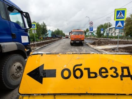 В Сургутском районе отремонтируют дорогу, на которой вздулся асфальт