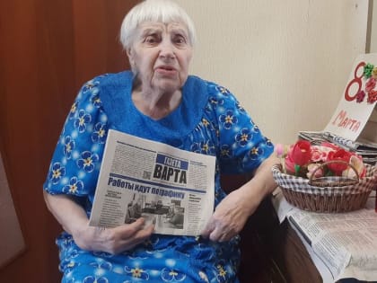 Весна приходит к ветеранам