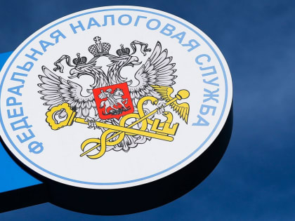 Туристический налог на территории Ханты-Мансийского автономного округа – Югры начал действовать с 1 января 2025 года