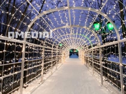 Где погулять в Сургуте на новогодних каникулах