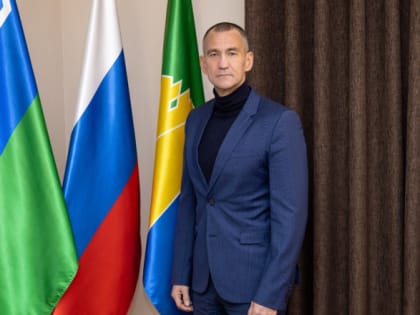 Глава Сургутского района Андрей Трубецкой поздравил земляков с днем рождения муниципалитета